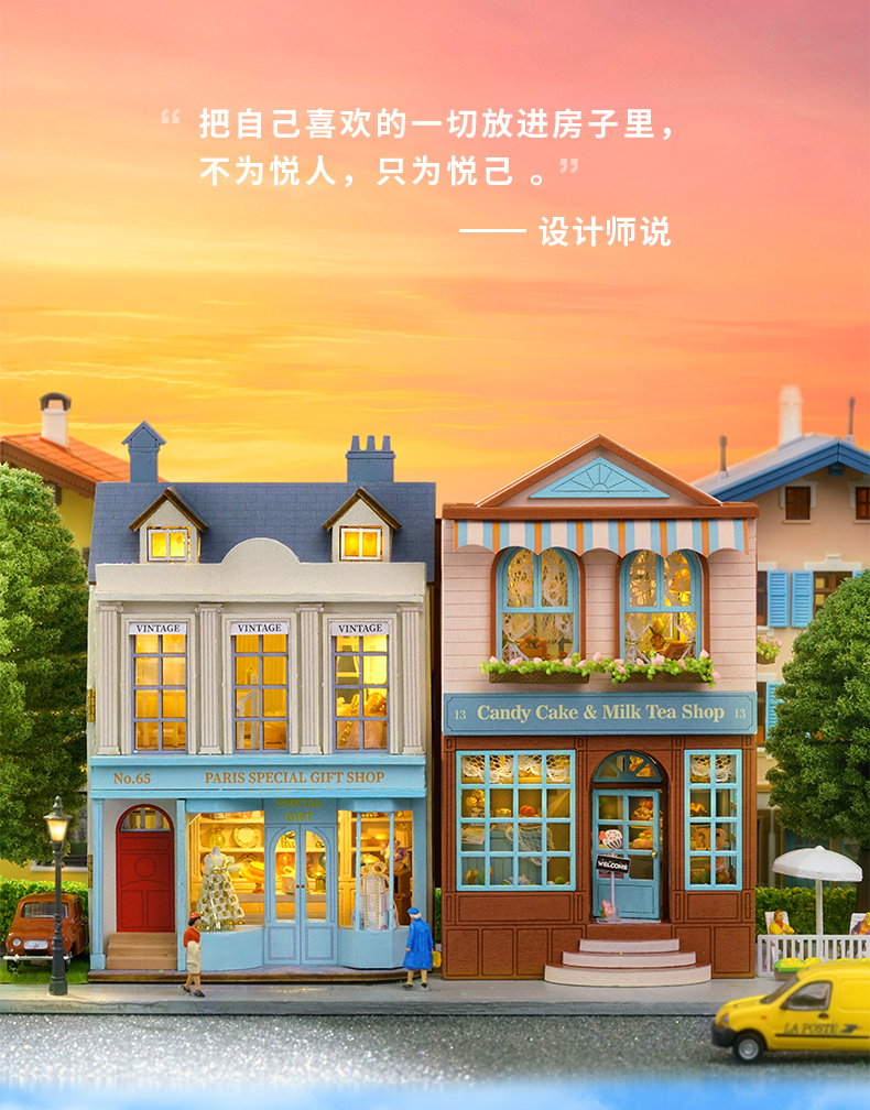 详情 _2_